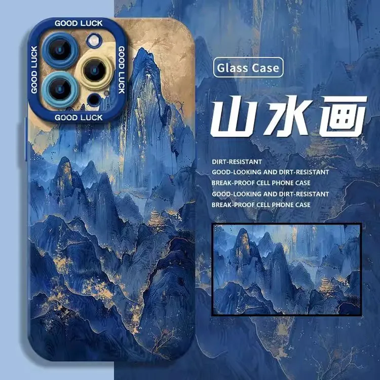 山水油画适用苹果16手机壳iphone15promax小众14创意13防摔12个性