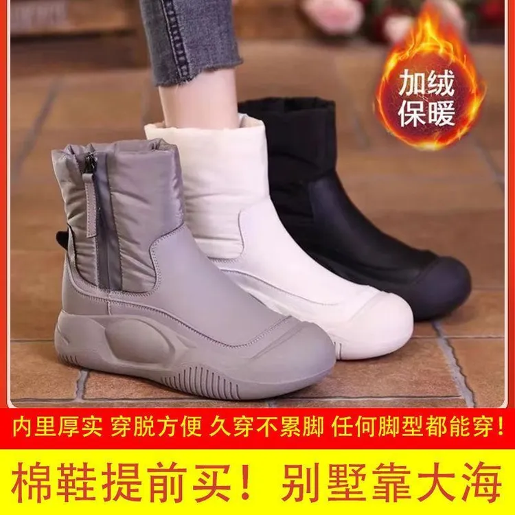 新百伦【万达撤柜】雪地靴女防滑2025新款冬季加绒加厚防水休闲保暖