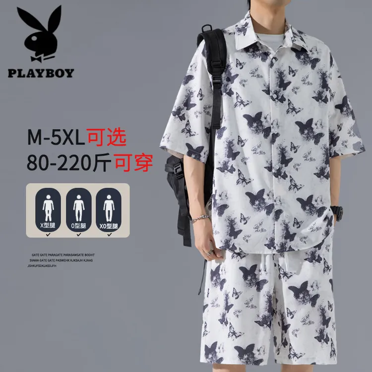 花花公子时尚休闲套装男士夏季潮牌痞帅休闲花衬衫短袖短款两件套