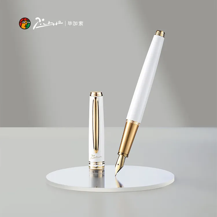 毕加索（pimio）钢笔 签字笔 商务办公送礼 男女生日礼物 学生练字