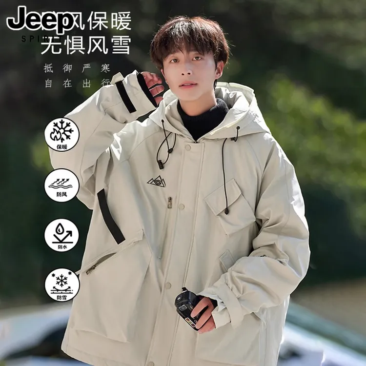 吉普男士滑雪服冲锋衣多口袋工装棉服户外防风防水保暖休闲外套潮
