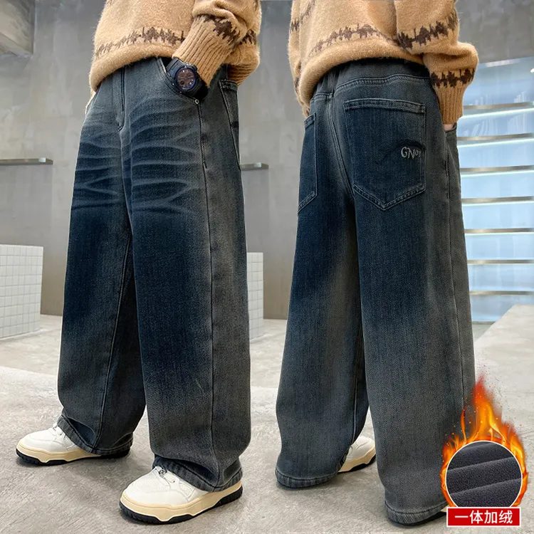 男童加绒裤子儿童冬装裤冬季大童加厚宽松裤子2025新款休闲牛仔裤
