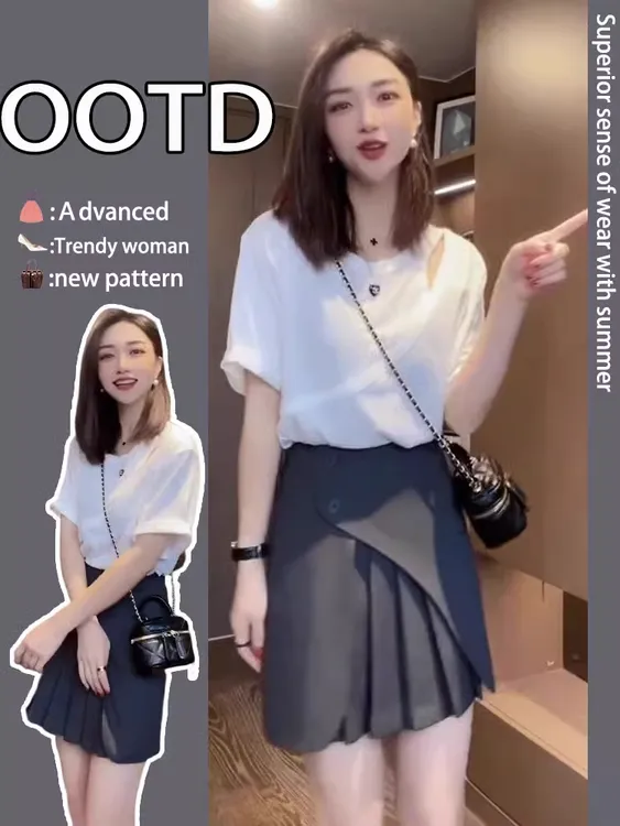 夏季2025新款上衣搭配短裙茶系穿搭一整套微胖女装显瘦高级感套装