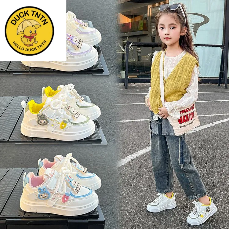 女童儿童板鞋2025新款秋运动鞋软底小白鞋女孩百搭女童休闲轻便鞋