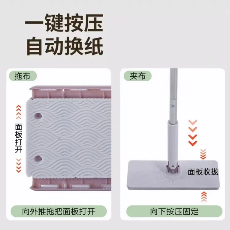 洗脸巾拖把家用手大号脏新品免加厚免洗清洁大拖把好物拖地拖布