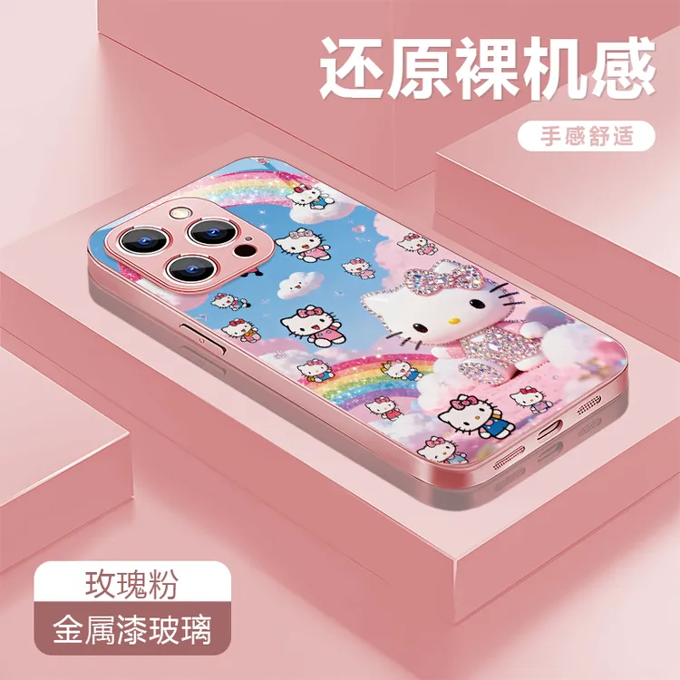 彩虹kt适用苹果17/16华为P70/vivo/oppo金属漆玻璃防摔手机壳女款