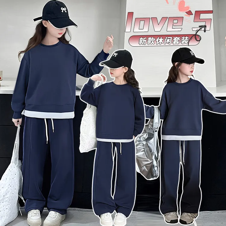 女童运动套装春秋季2025新款儿童巨好看假两件卫衣直筒裤两件套潮
