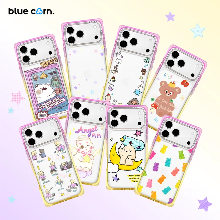 Bluecorn蓝色苞米黄紫奶方 适用于苹果iPhone17/16/Pro/Max手机壳