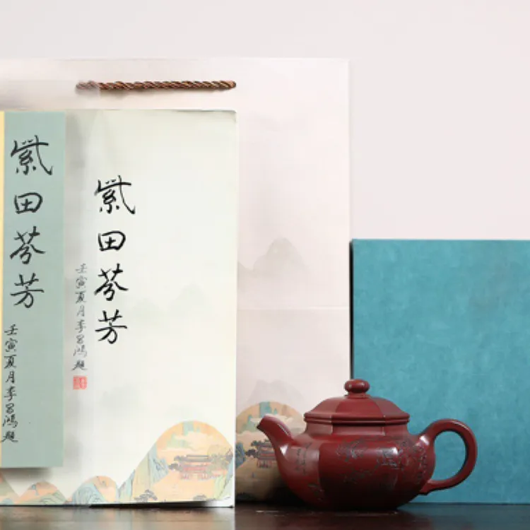 收藏重器·六方仿古   原矿龙血砂·300cc 