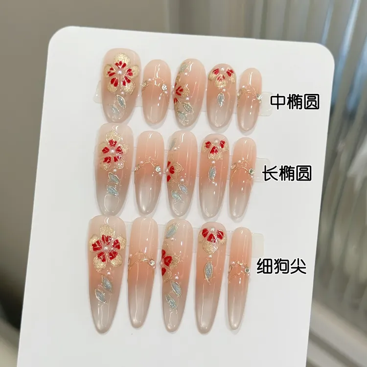 艺禾穿戴甲【芙蓉拌荷】纯手绘掐丝珐琅高定猫眼气质显白国风美甲