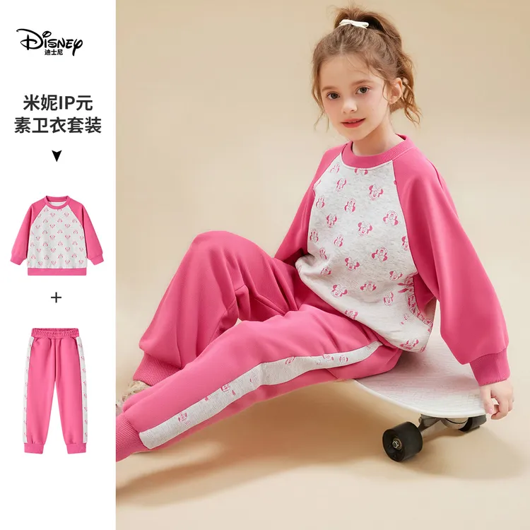 Disney/迪士尼2025春秋男童套装宽松男休闲风儿童服装