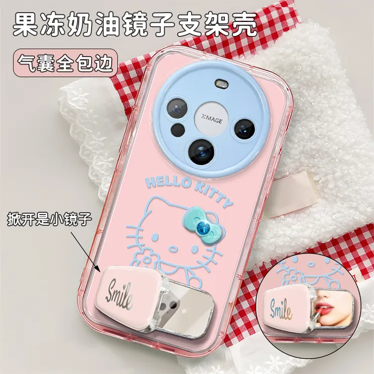 粉蓝线条kt猫适用【华为】Mate60/Mate40/Mate50/Mate70Pro手机壳