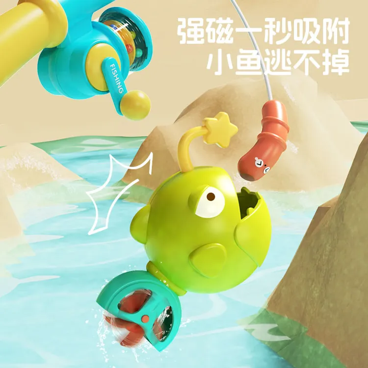 ingBaby/迎贝磁力婴儿钓鱼玩具宝宝洗澡浴室戏水儿童六一节礼物商品图