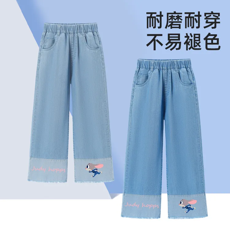 儿童牛仔裤中大童裤子女款外穿休闲薄款洋气阔腿裤直筒宽松耐磨