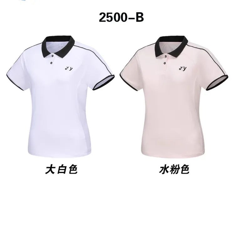 新款羽毛球服大赛服夏季短袖速干透气休闲运动上衣