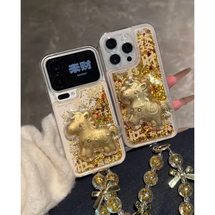 奥菲顿金色小马挂链流沙适用苹果16/17pro手机壳小米vivo华为oppo