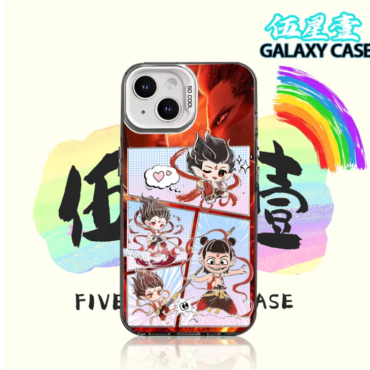 新款哪吒适用潮酷可爱苹果16华为荣耀小米15OPPO彩银防摔手机壳