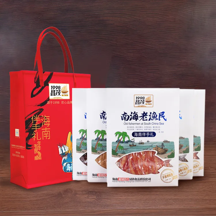 昌茂南海老渔民系列566g海南特产海鲜海味零食鱼片伴手礼