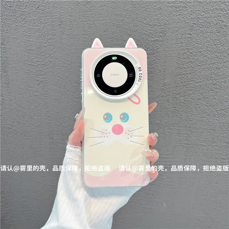 磨砂彩银适用苹果17/iPhone/华为荣耀/OPPO/VIVO/小米手机壳保护