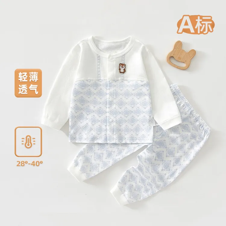婴儿衣服夏季薄款分体套装宝宝无骨长袖空调服透气睡衣夏装外出服
