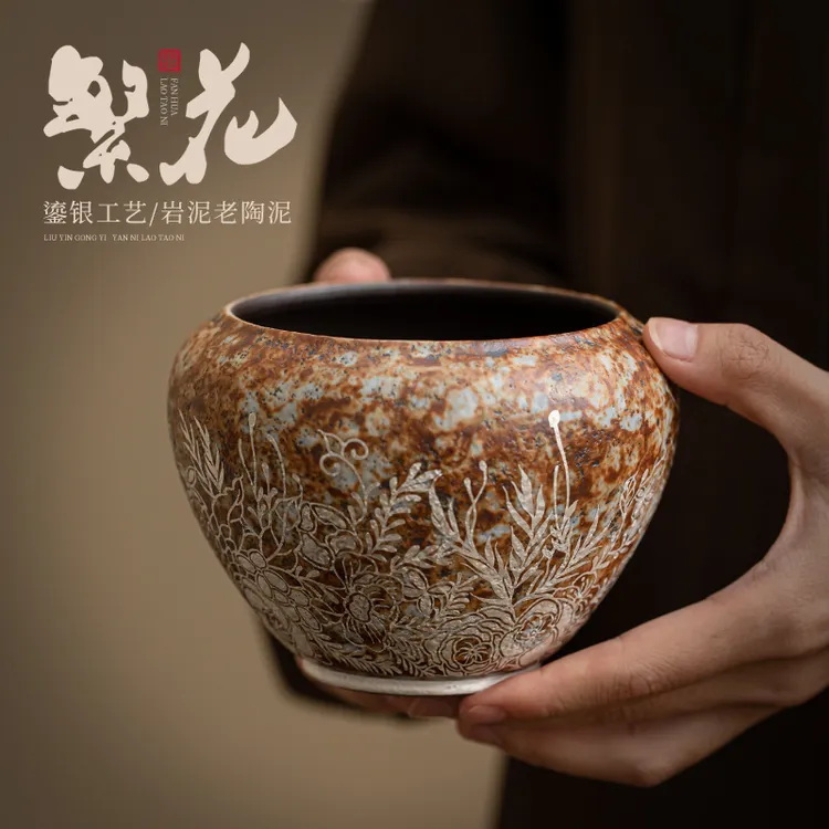 老岩泥繁花鎏银建水家用功夫茶道零配中式复古陶瓷建水茶渣缸水孟