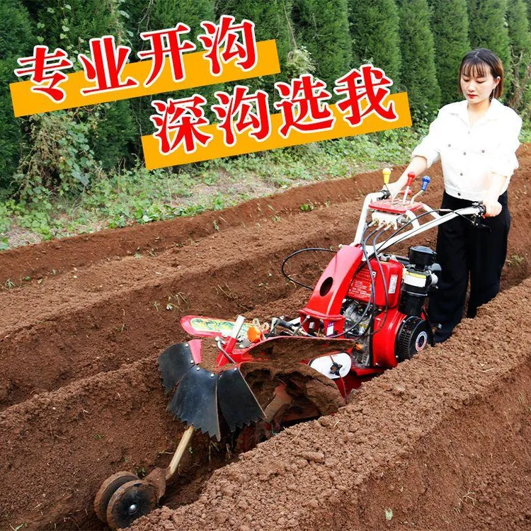 小型耕耘机小型柴油农用手扶种姜深沟果园挖沟起垄葱开沟机培土