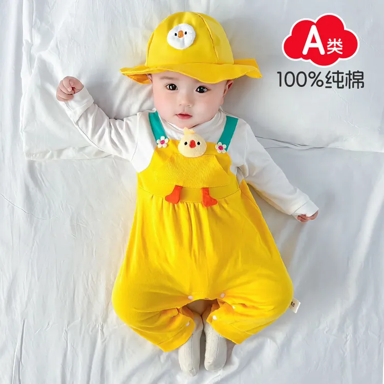 婴儿衣服春秋连体衣宝宝春装纯棉可爱哈衣男女幼儿外出服超萌炸街