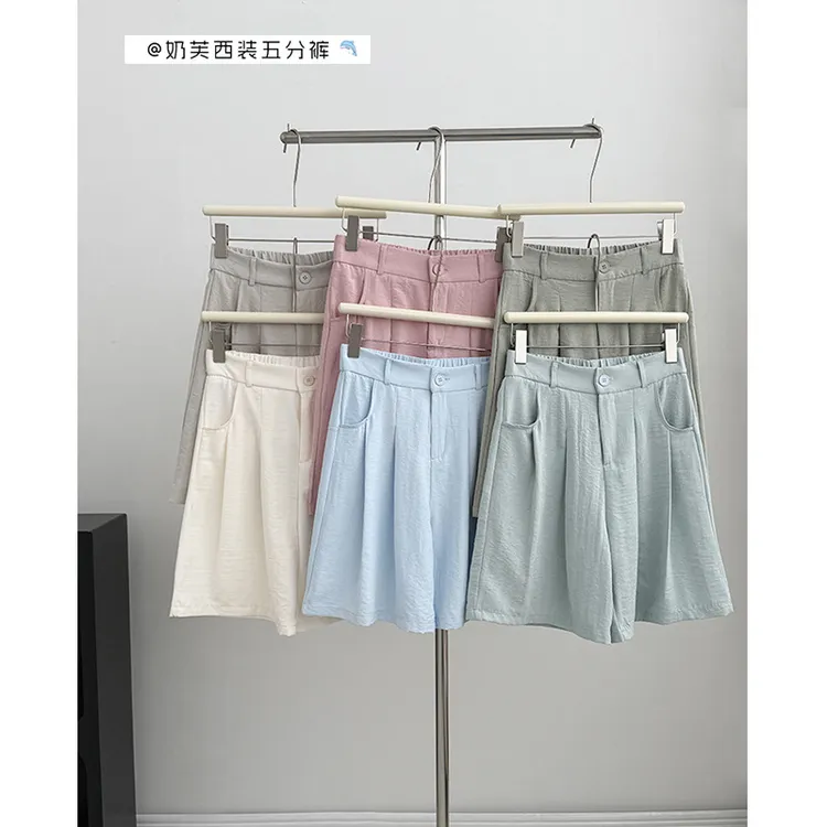 韩风垂坠感冰丝短裤女夏新款高腰慵懒风中裤宽松休闲奶芙色五分裤