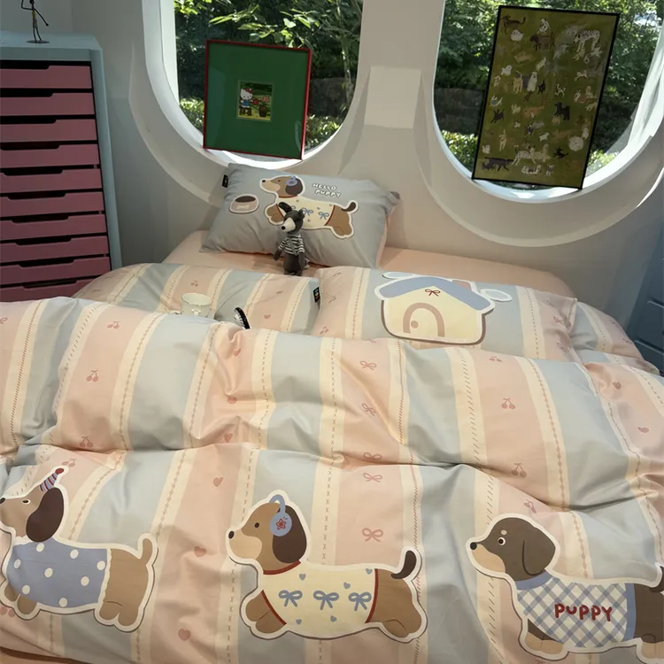 易安阁ins卡通大版数码腊肠狗蝴蝶结四件套全棉纯棉1.5m1.8三件套