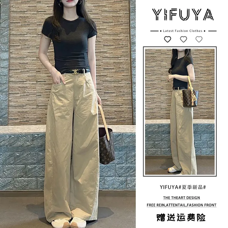 韩版简约通勤套装夏季薄款纯色正肩T恤时尚高腰休闲阔腿裤子洋气