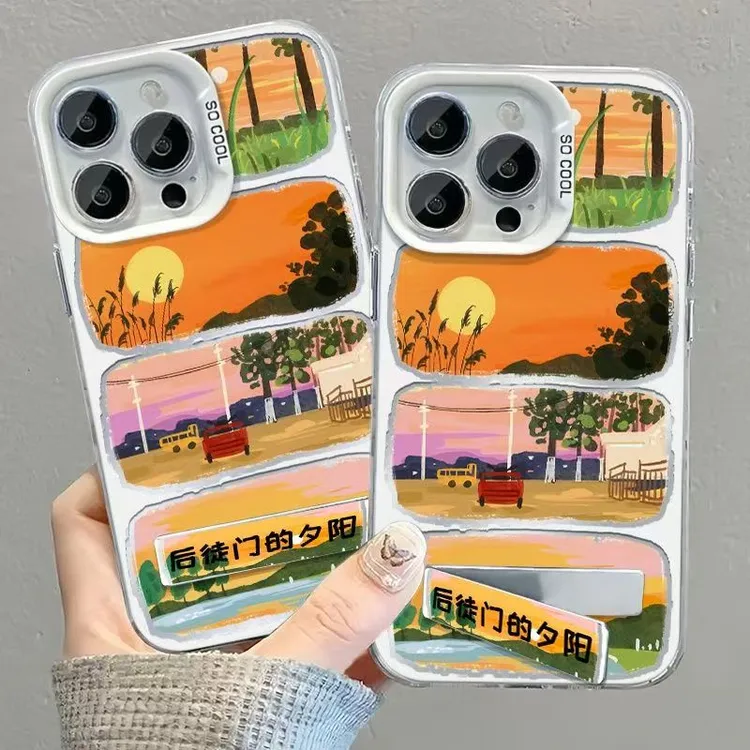 玩点壳手动后徒门的夕阳适用于苹果16小米华为OPPOVIVO手机壳文字