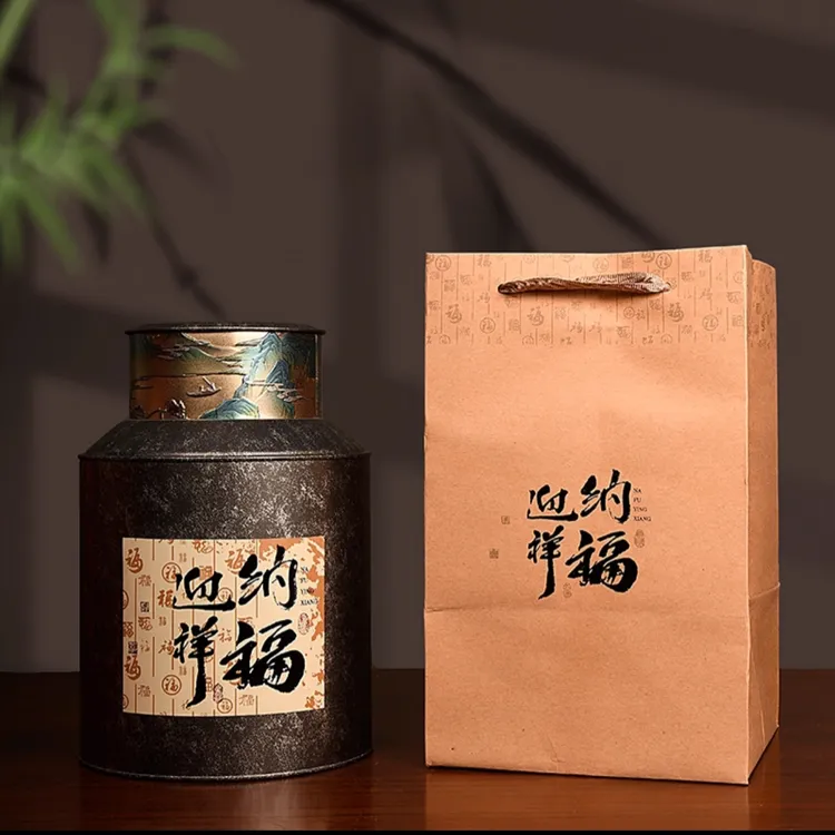 【花香B450】雨前高山六安瓜片2025新茶绿茶茶叶