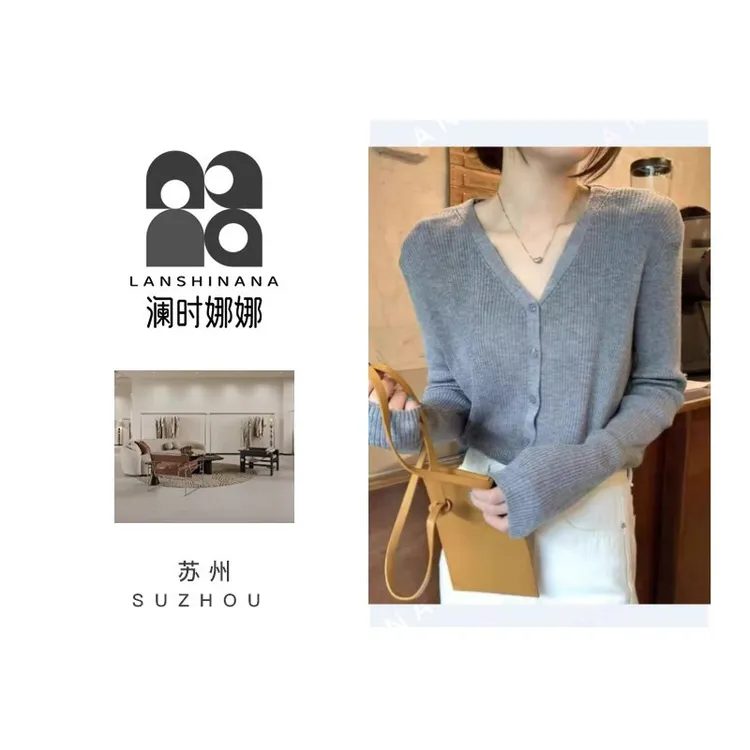 Lsnn门店仓！门店1&99！V领纯色针织开衫wr051