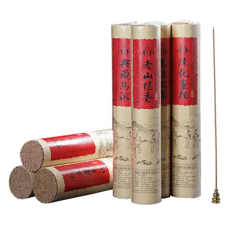 厂家直销 老山檀香线香 沉香 老山檀香 艾草线香乌沉崖柏藏香线香