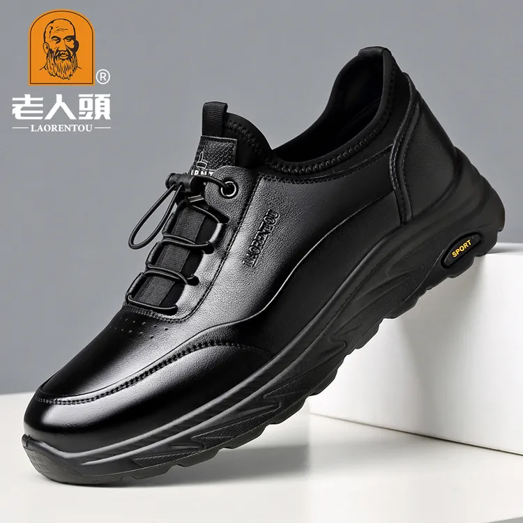 老人头男鞋2025新款真皮休闲鞋百搭牛皮小黑鞋轻便透气运动鞋皮鞋