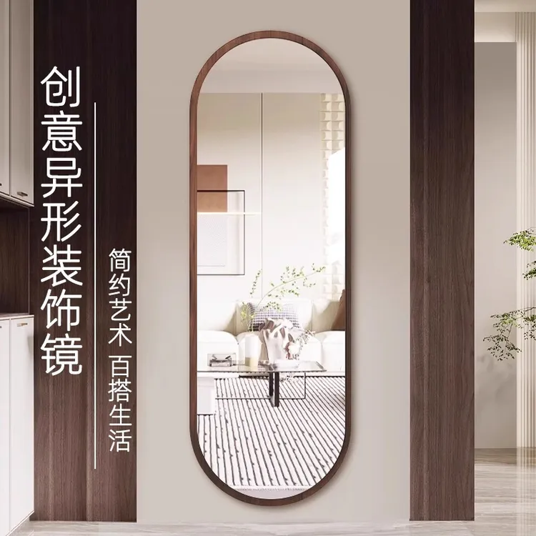 中古全身镜家用轻奢高级感镜子挂墙复古穿衣镜女生ins卧室试衣镜