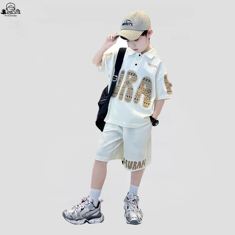 童装男童夏装套装2025新款洋气中大儿童男孩短袖POLO衫帅气时髦潮