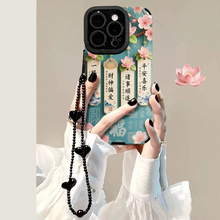 一路生花适用苹果华为vivo小米oppo瞳眼羊皮手链手机壳女古风防摔