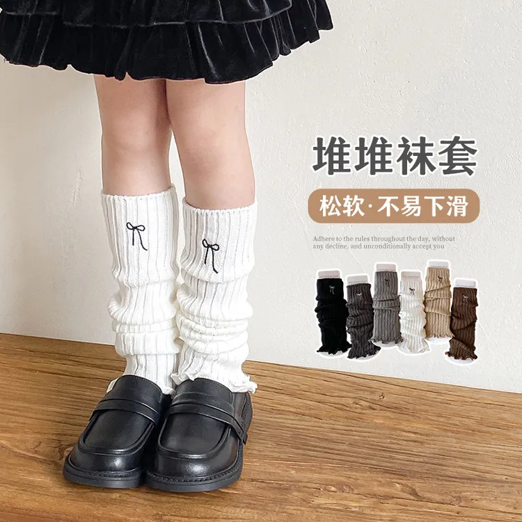 女童袜套袜子秋冬新款毛线刺绣蝴蝶结堆堆袜套时尚纯色松软不易掉