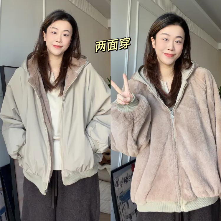NANA【雪国外套】冬季重磅加绒两面穿连帽外套女宽松保暖时尚C0639