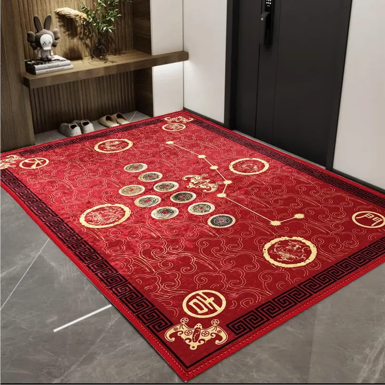 【隆焕】七星地垫聚财纳福开运门垫进门防滑脚垫入户门垫
