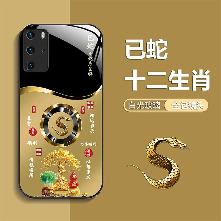 适用【华为P40Pro】手机壳轻奢生肖定制福禄树防摔保护套