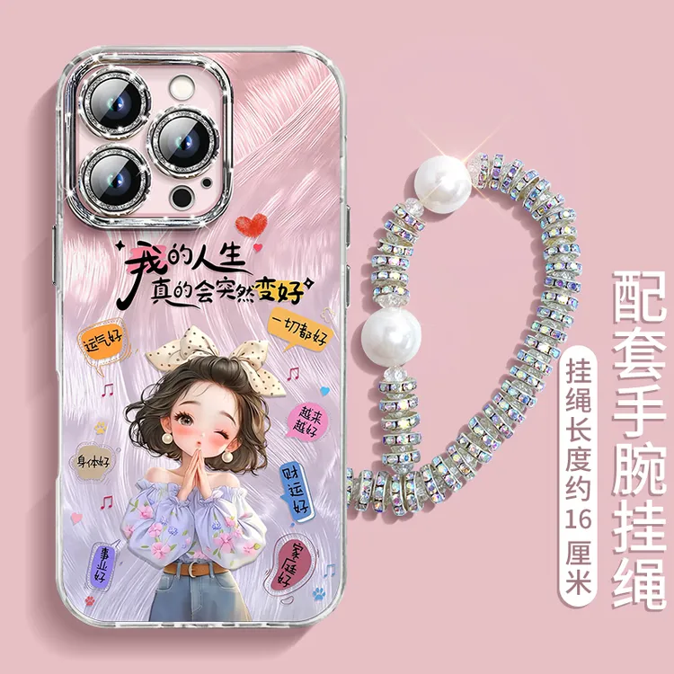 适用vivo手机壳iqoo保护一加镜头全包防摔oppo真我realme新款潮牌