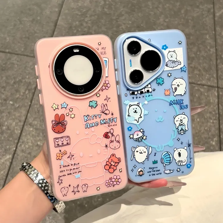 可爱自嘲熊适用苹果16pro手机壳iPhone15华为p70vivo小米14oppo套