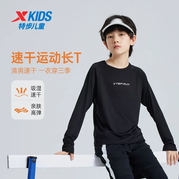 特步童装2025春秋女童中大童长袖T恤新款儿童打底上衣运动休闲服