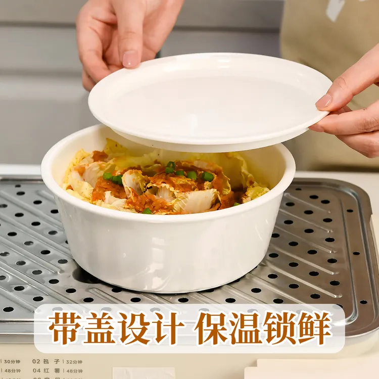 2025年新款骨瓷蒸蛋碗家用加厚早餐碗上班族碗一人份陶瓷带盖菜碗