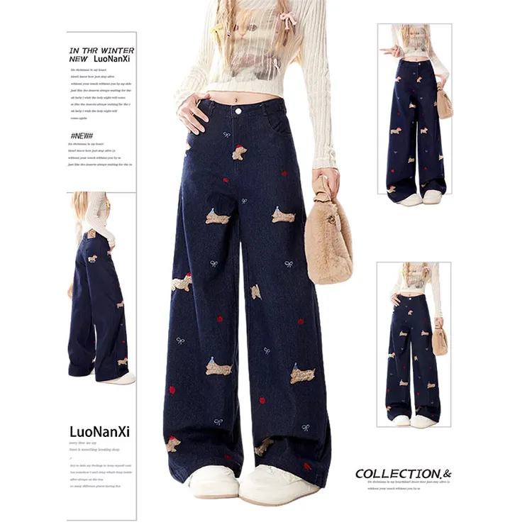 300斤特大码小狗刺绣牛仔裤女夏季新款胖mm遮肉显瘦直筒阔腿裤潮