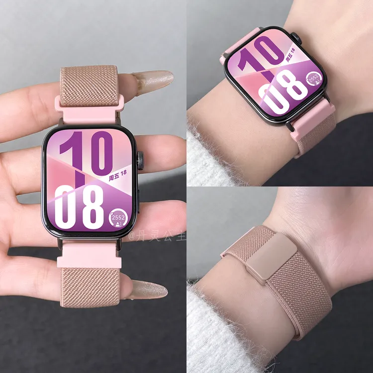 丹灵适用华为fit4手表fit3表带尼龙watchfit4pro磁吸回环fit2四代