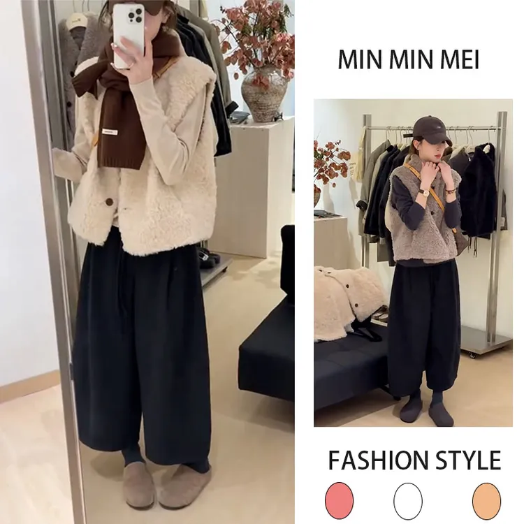 小个子今年流行秋冬季新款时尚毛绒绒马甲打底衫休闲裤显瘦三件套