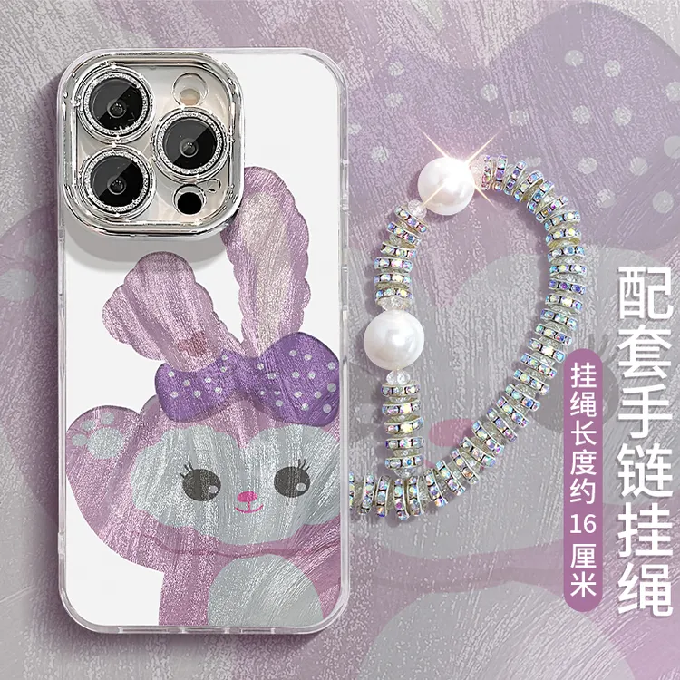 可爱星黛露适用苹果15华为vivo/oppo小米iPhone16精孔羽纱手机壳